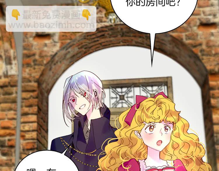第 90 页