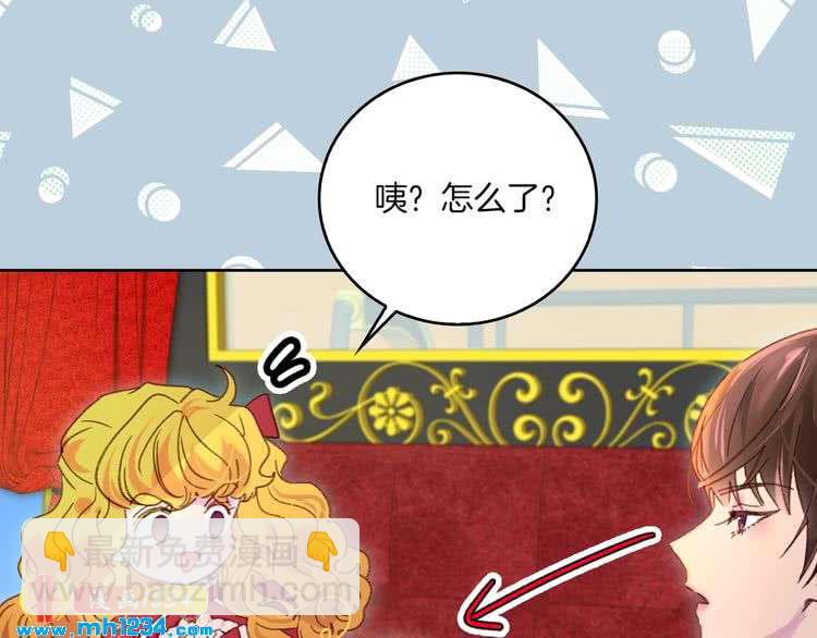 第 75 页