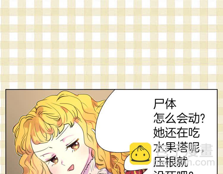 第 105 页