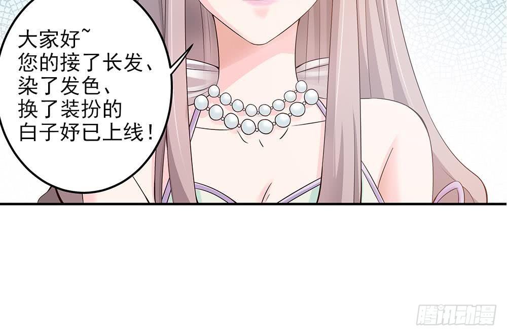 第 60 页