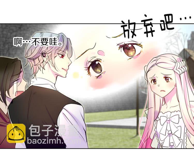 第 95 页