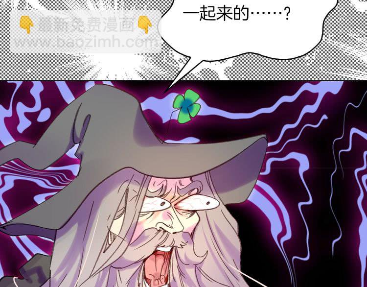 第 75 页