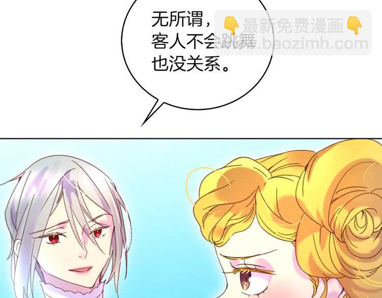 第 63 页