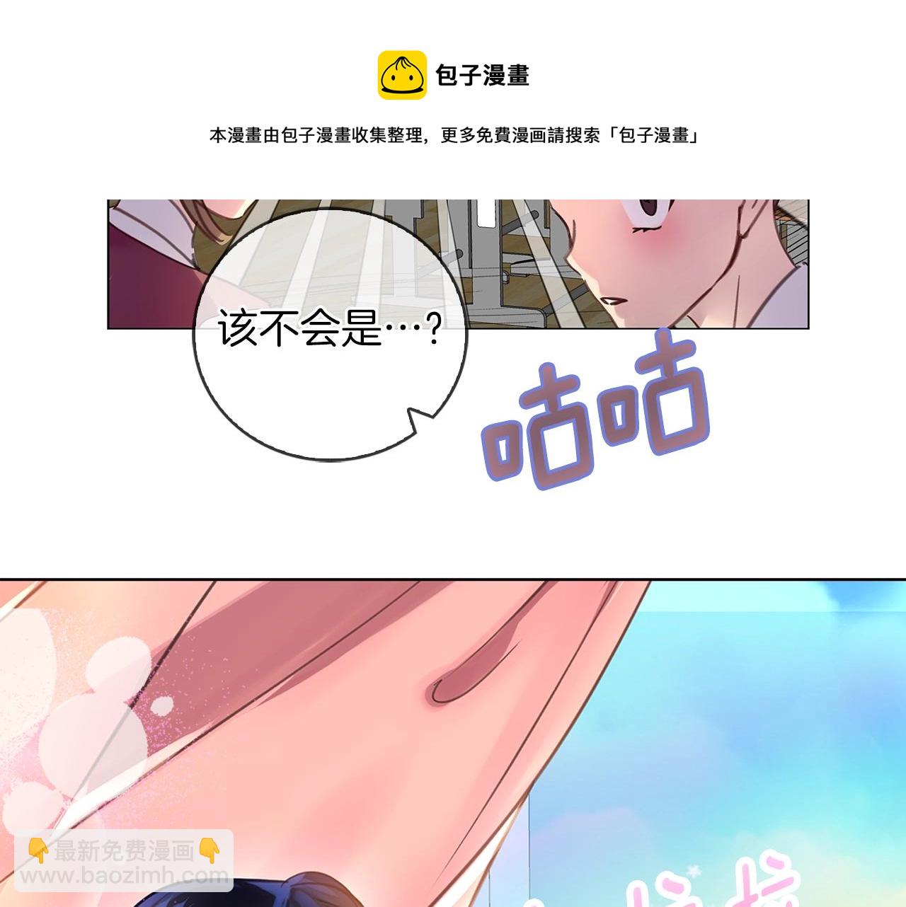 第 81 页