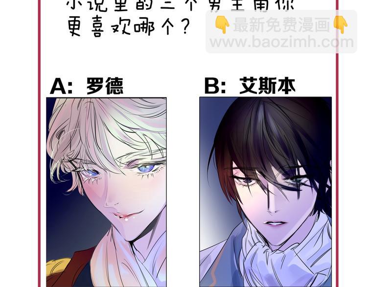 第 139 页
