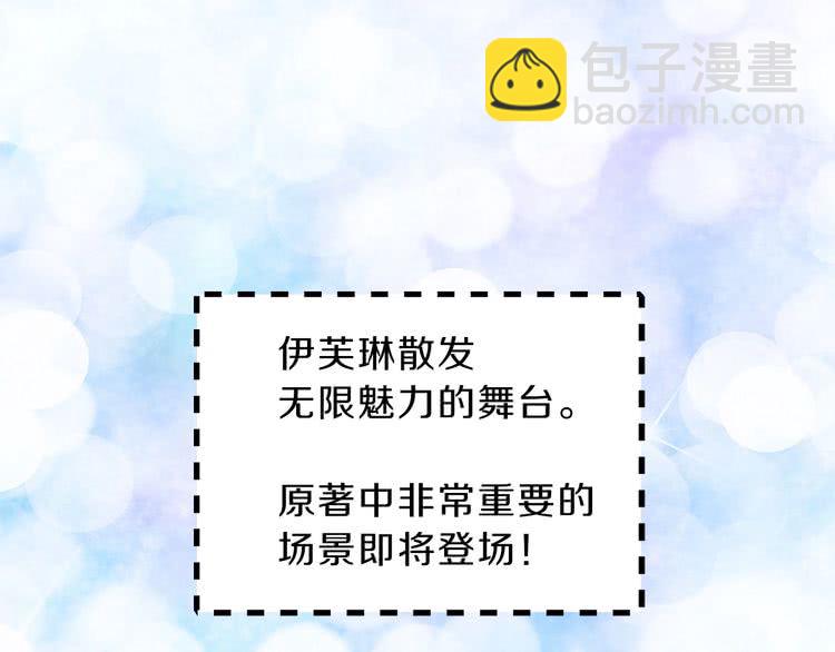 第 115 页