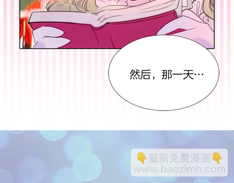 第 116 页