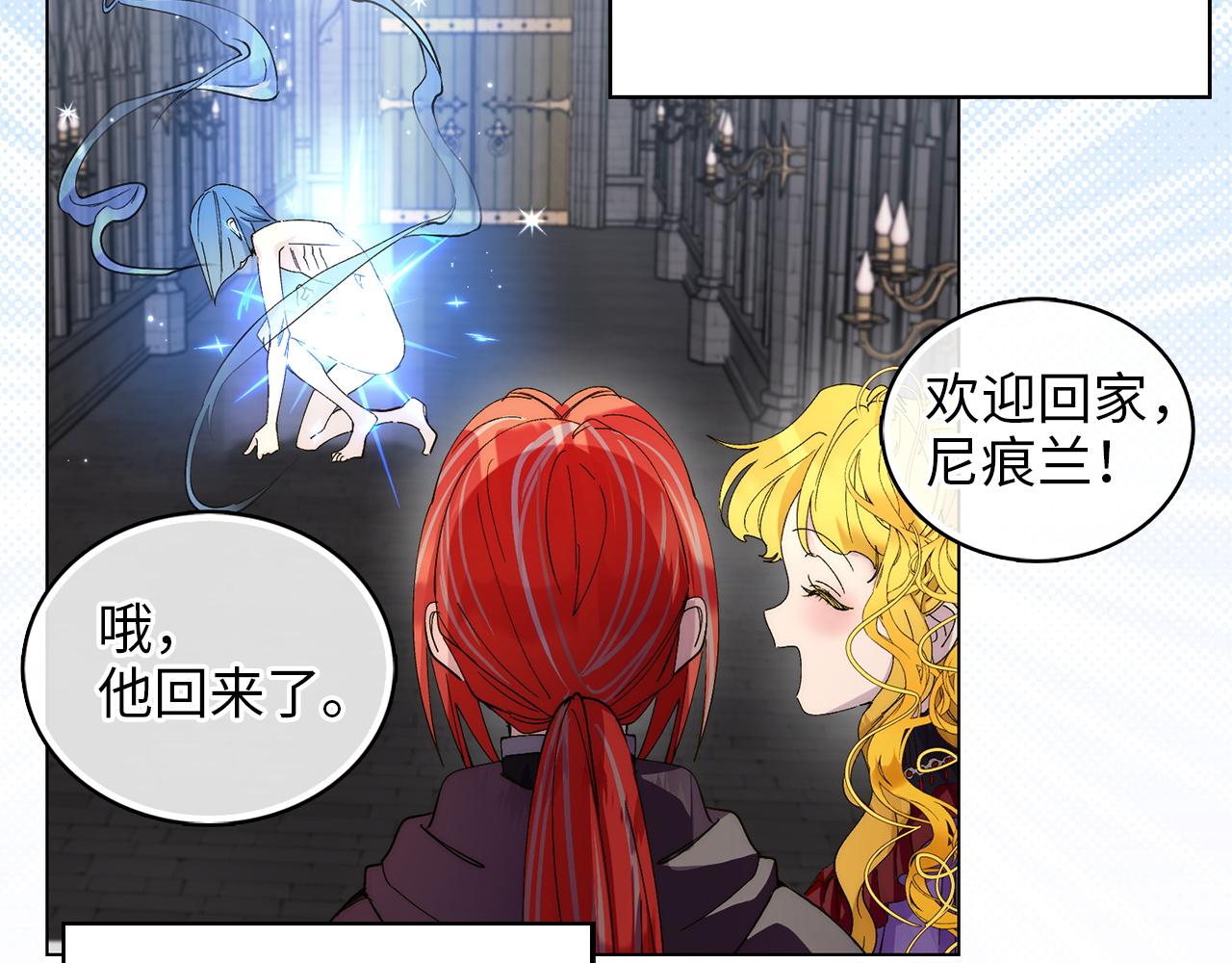 第 99 页