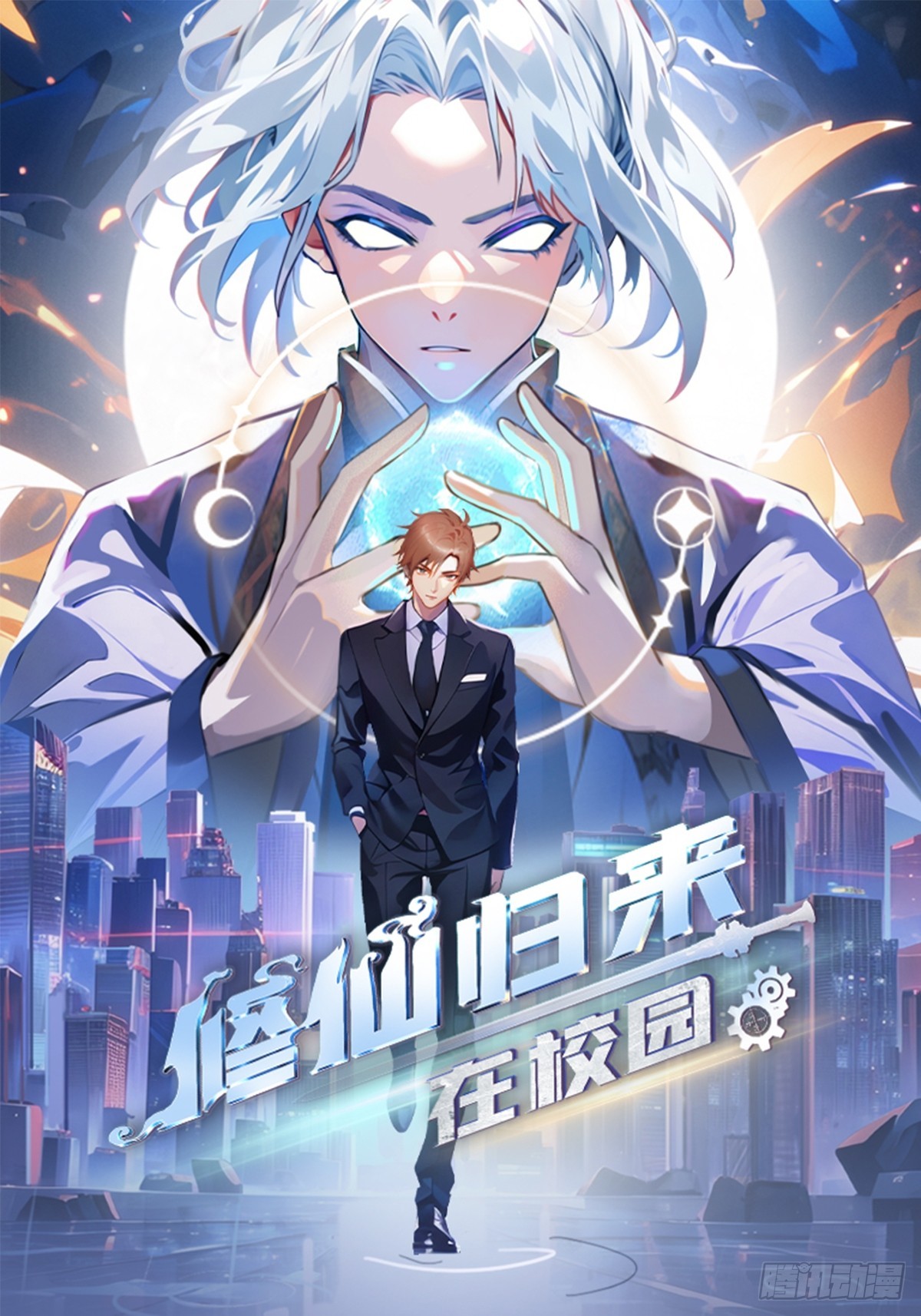 第 1 页