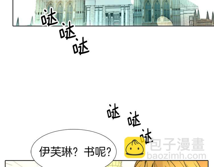 第 92 页