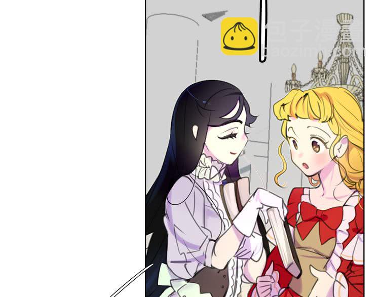 第 87 页