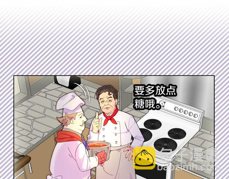 第 72 页
