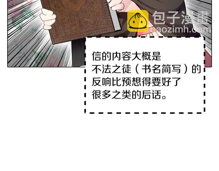 第 102 页