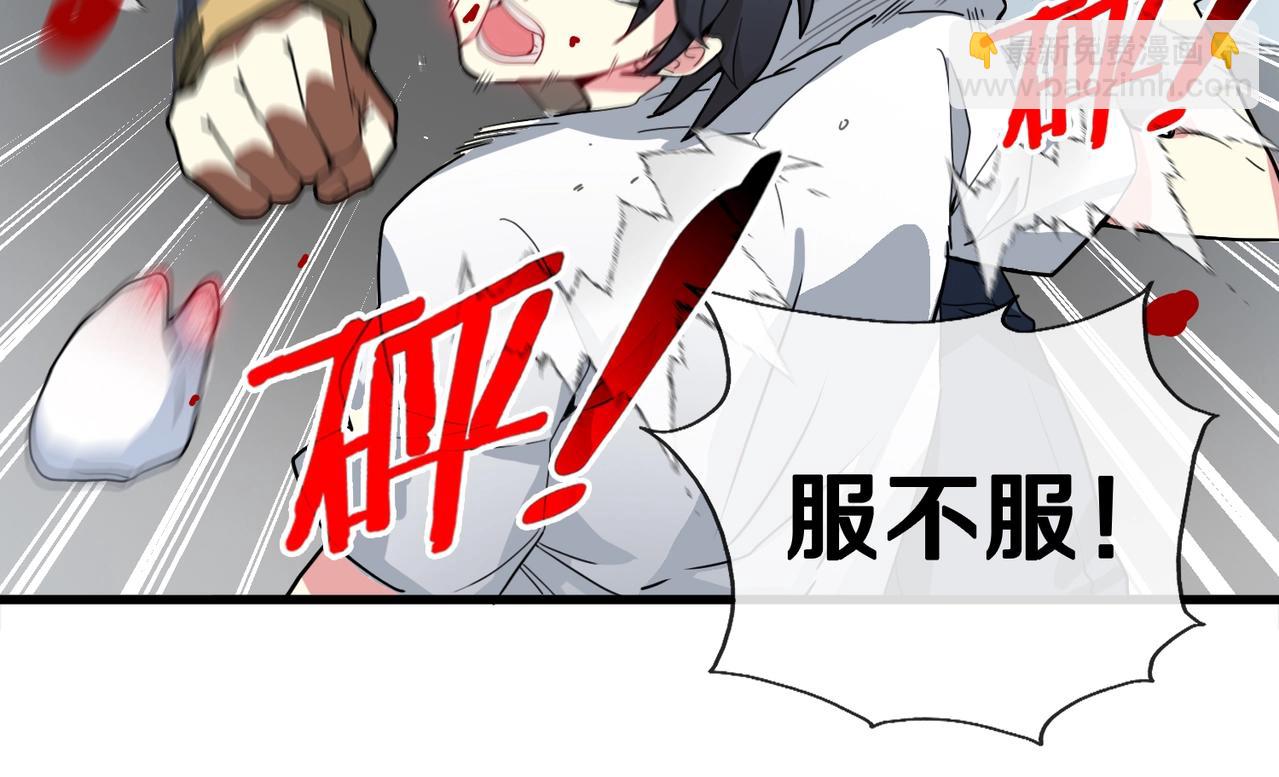 第 123 页