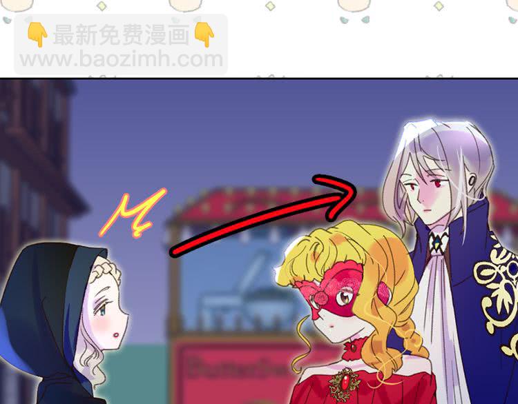 第 93 页