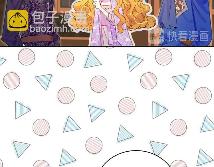 第 83 页