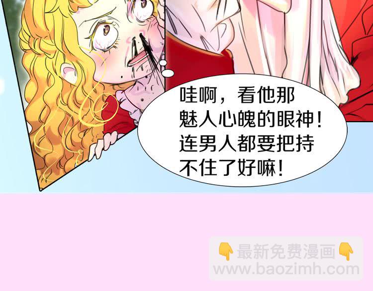 第 104 页