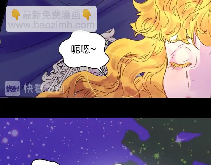 第 84 页
