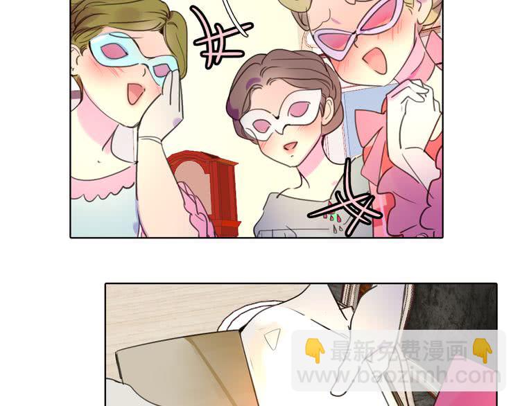 第 51 页
