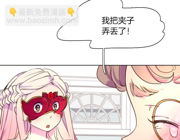 第 57 页