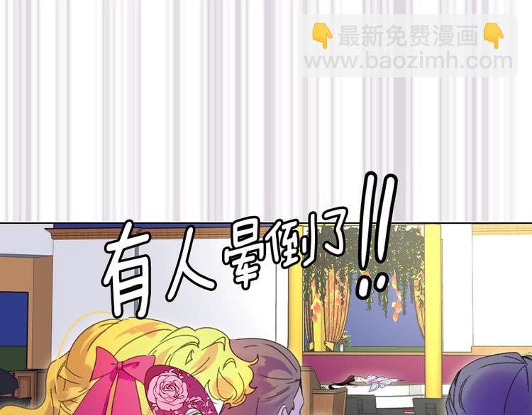 第 80 页
