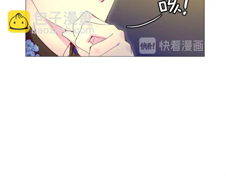第 80 页
