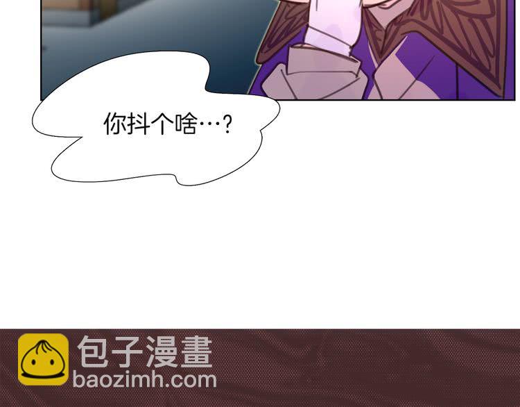 第 88 页