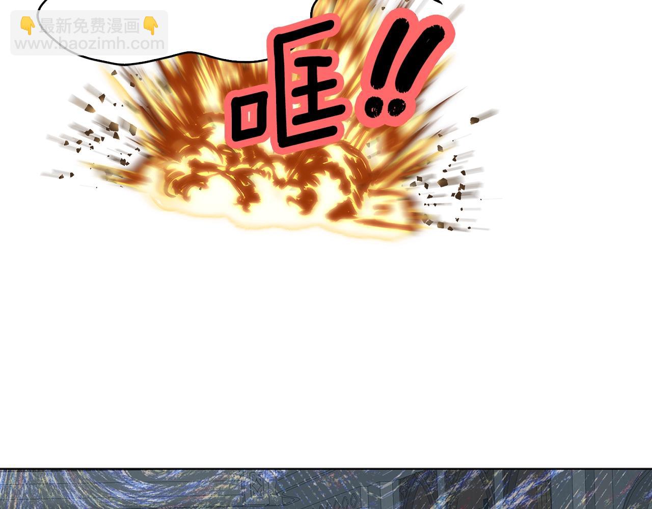 第 78 页