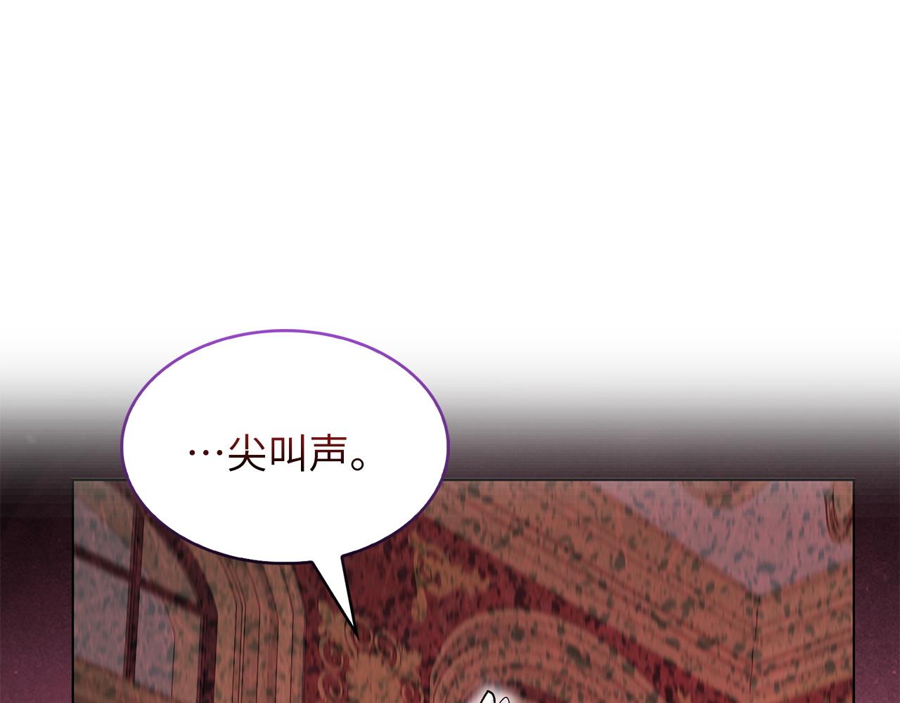 第 104 页