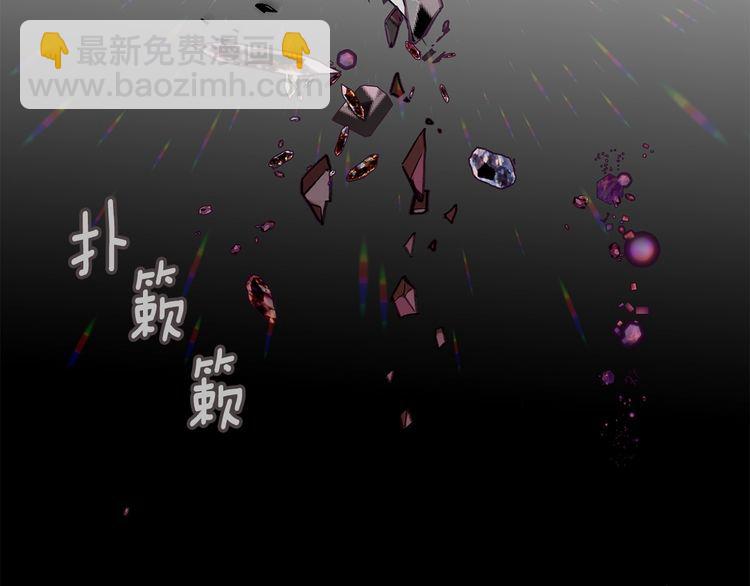 第 105 页