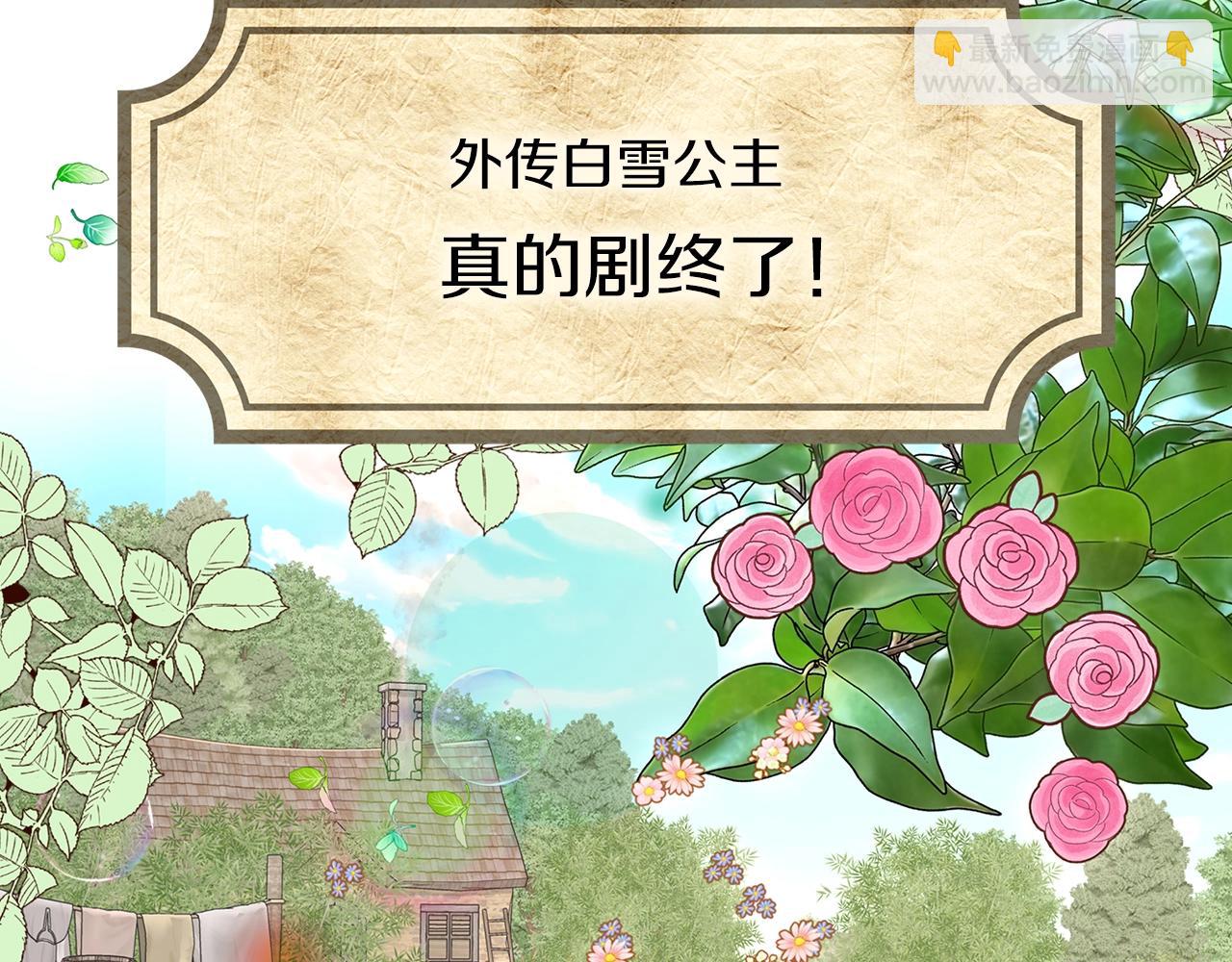 第 80 页