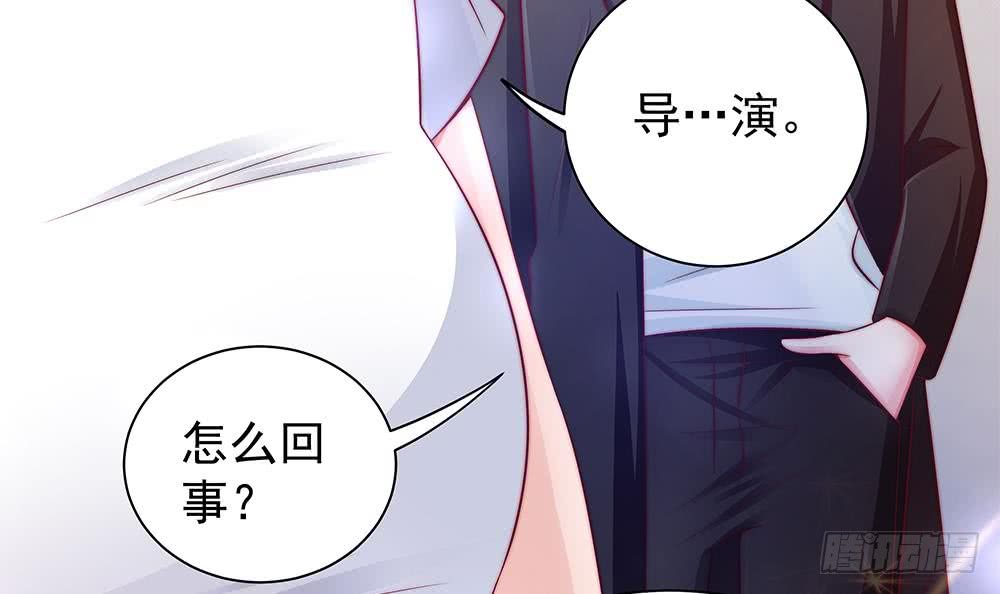 第 51 页
