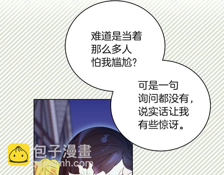 第 89 页