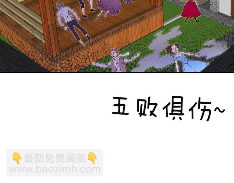 第 106 页