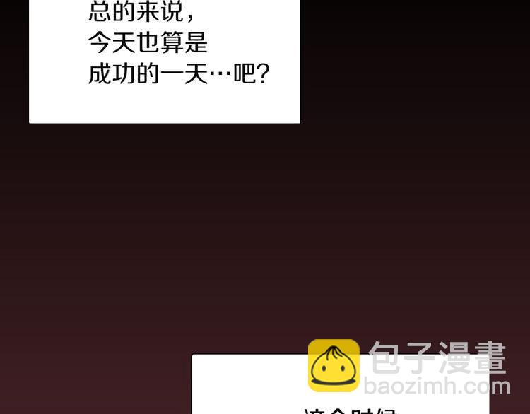 第 117 页