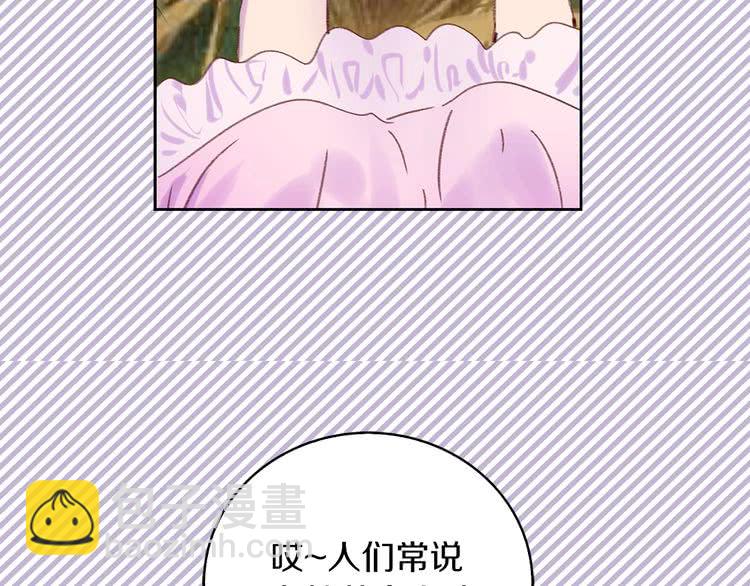 第 87 页