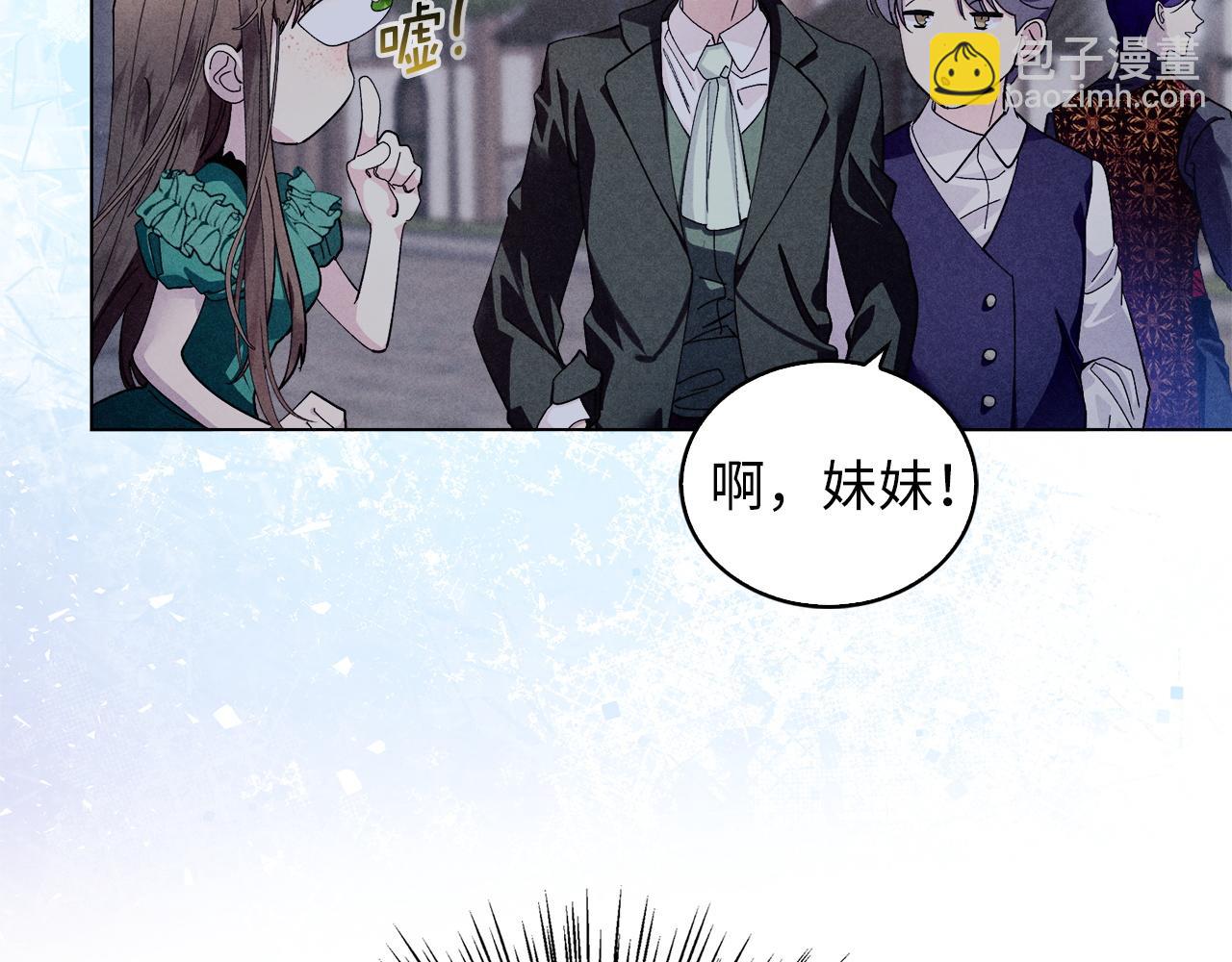 第 123 页