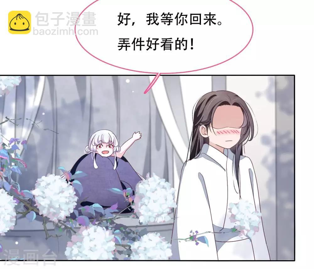 第 57 页