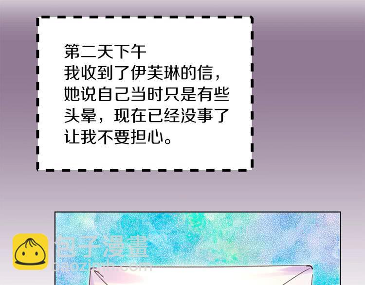 第 112 页