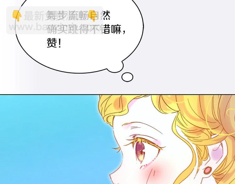 第 93 页