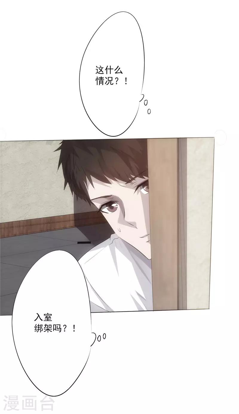 第 78 页