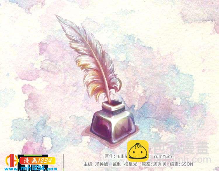 第 113 页