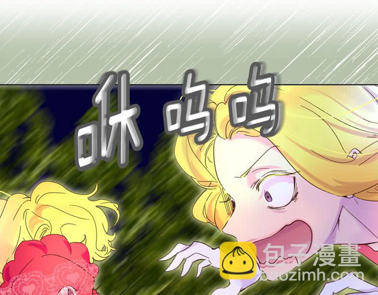 第 109 页