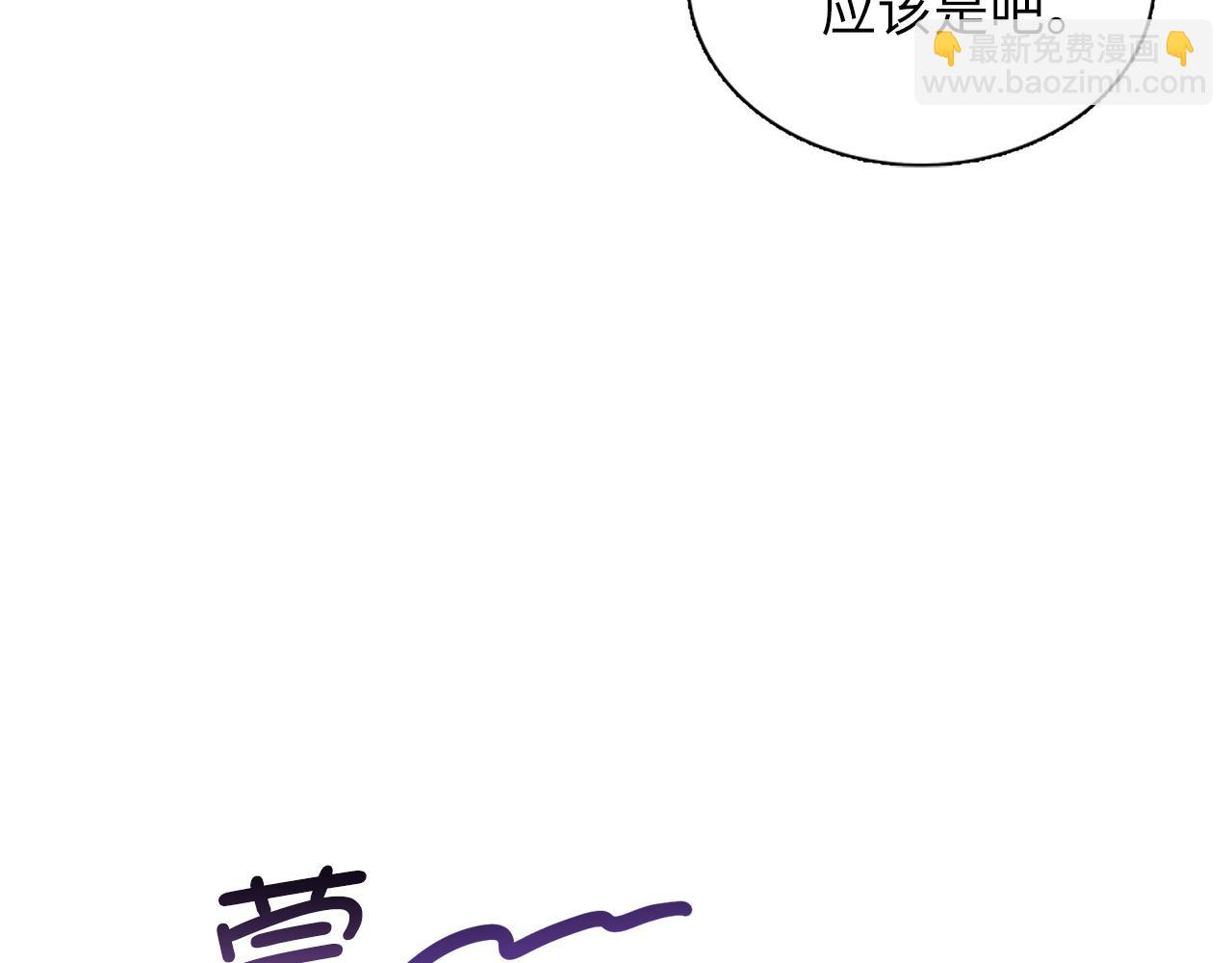 第 101 页