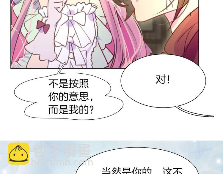 第 110 页