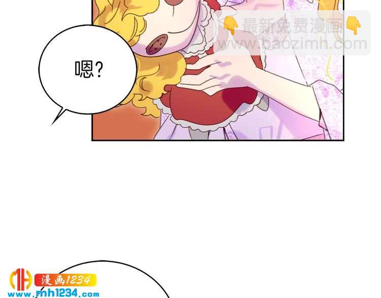第 106 页