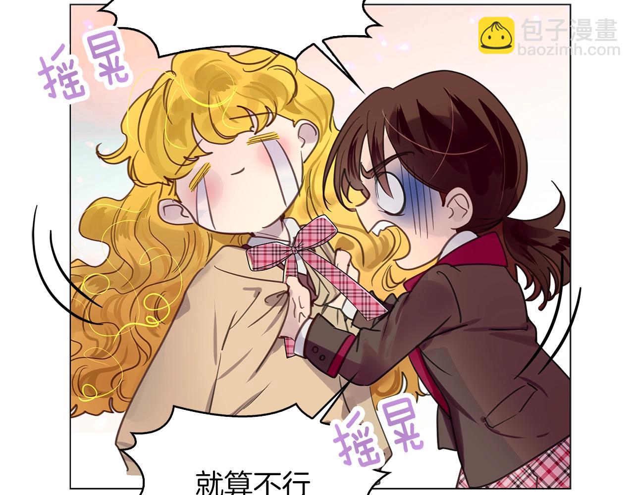 第 118 页