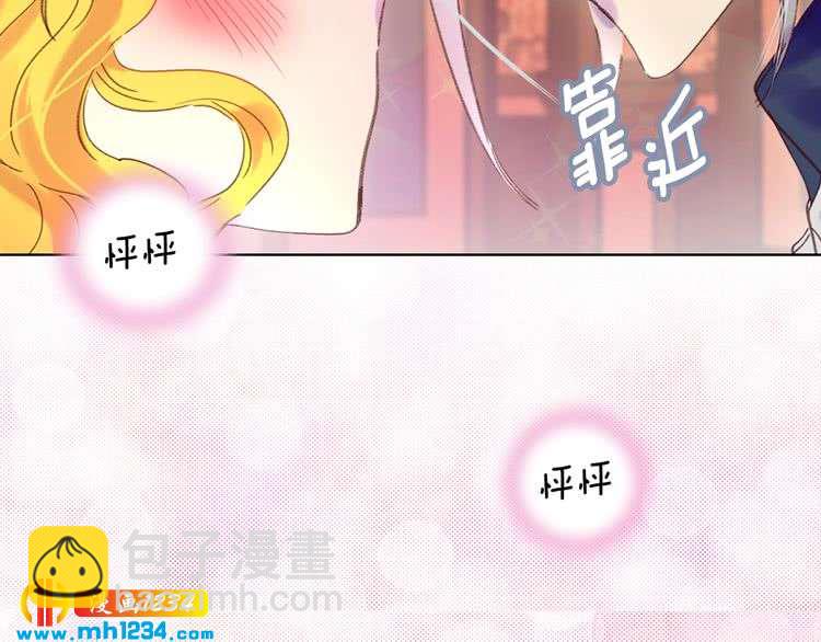 第 74 页