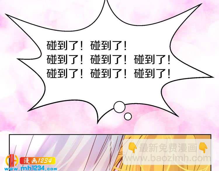 第 81 页