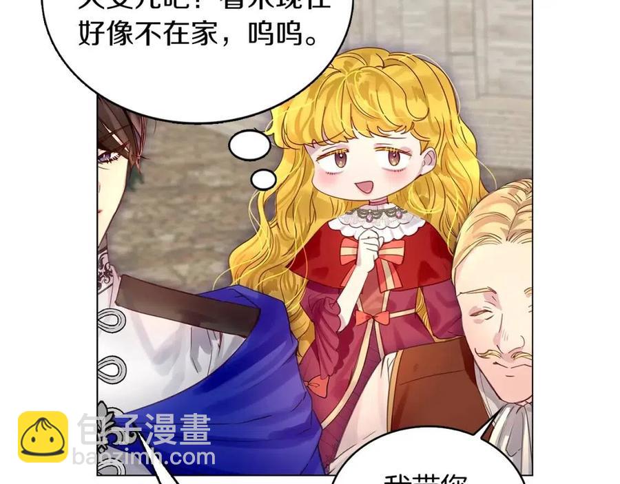 第 103 页